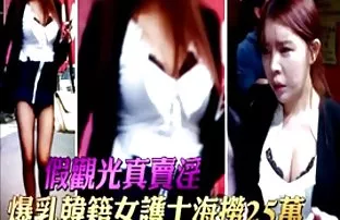 XXX చిన్న సోదరి హెచ్చుతగ్గుల సాగే సభ్యుడు సోదరుడు